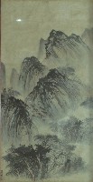 山水藏品圖，第1張