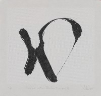 The last action Painter 7.0(Pant 1)藏品圖，第1張