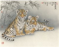 福氣臨門藏品圖，第1張