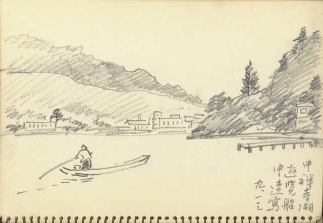 中禪寺湖遊覽船中速寫的圖片