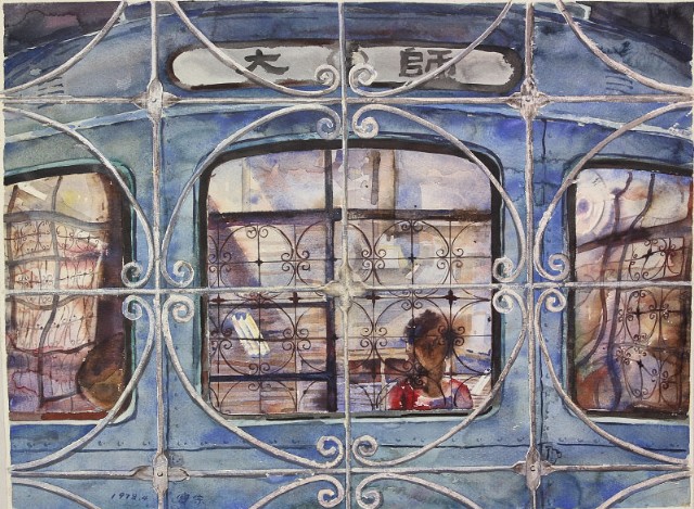 Window