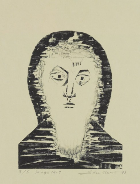 Image 14-7