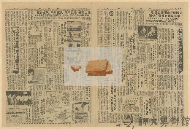 早餐藏品圖，第1張