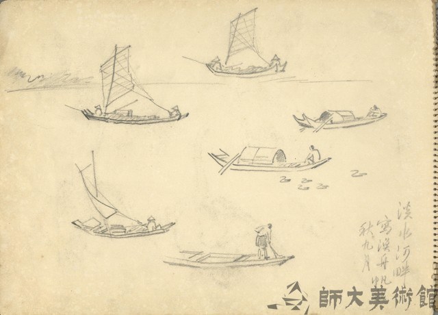 淡水河畔藏品圖，第1張