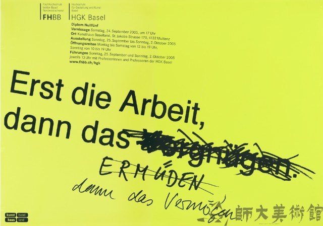 Posters for the Diploma Show -3藏品圖，第1張