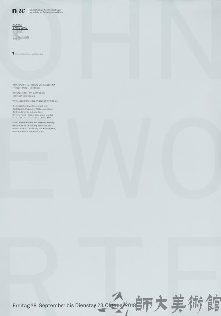 Ausstellungsplakate-3藏品圖，第1張