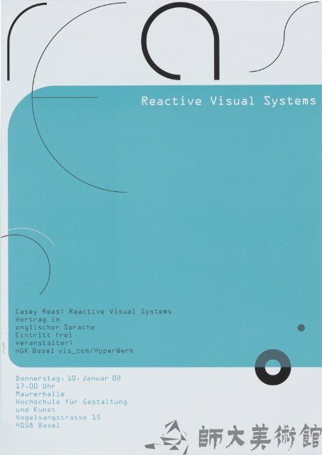 Announcements at the Basel School of Design for a series of MIT lectures -3藏品圖，第1張