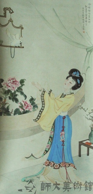 仕女(鸚鵡)藏品圖，第1張