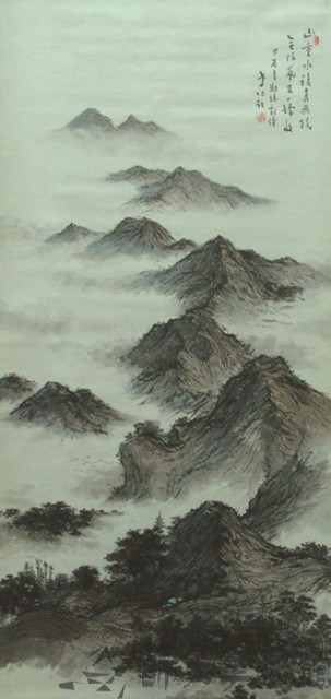 山水藏品圖，第1張