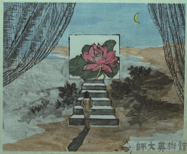 無題藏品圖，第1張