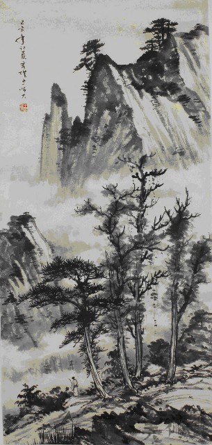 獨對青山藏品圖，第1張