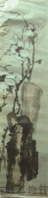 荷藏品圖，第1張