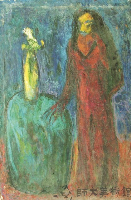 少女與花藏品圖，第1張