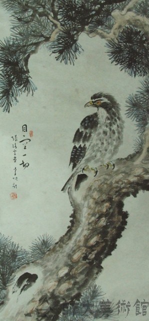 老鷹藏品圖，第1張