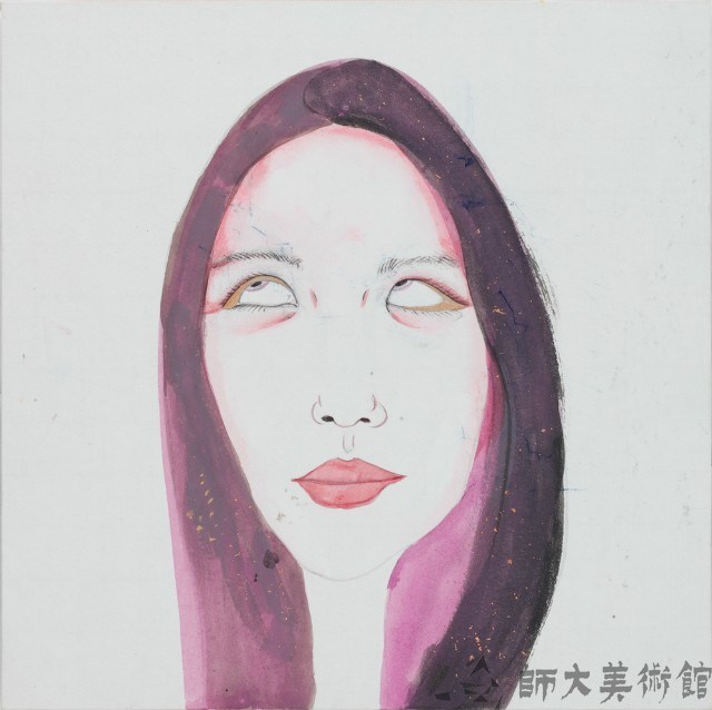 面孔-9藏品圖，第1張