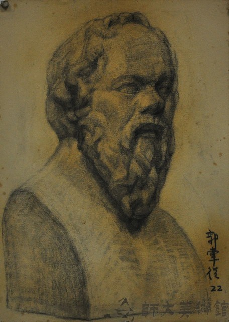 石膏像素描寫生藏品圖，第1張