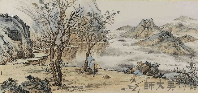 橫貫公路一瞥藏品圖，第1張