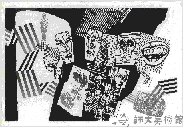 集合-Pata Pata藏品圖，第1張