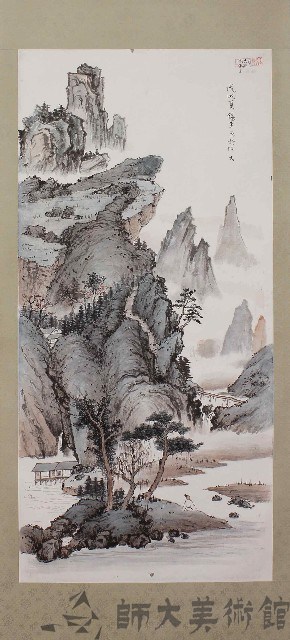 幽思藏品圖，第1張