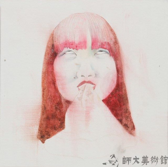 面孔-8藏品圖，第1張