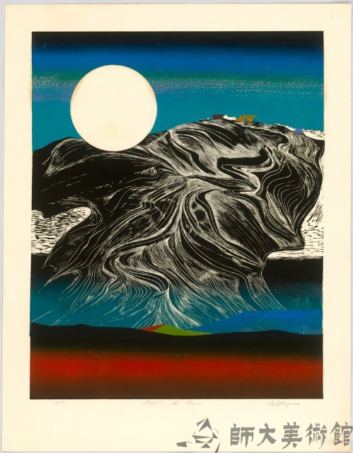 Beyond the Moon藏品圖，第1張