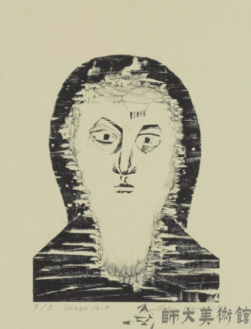 Image 14-7藏品圖，第1張