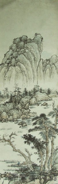 山水藏品圖，第1張