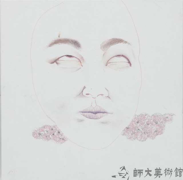 面孔-7藏品圖，第1張