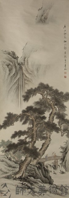 松藏品圖，第1張