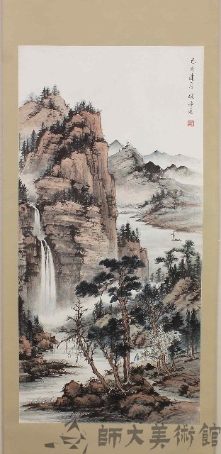 松林小徑藏品圖，第1張
