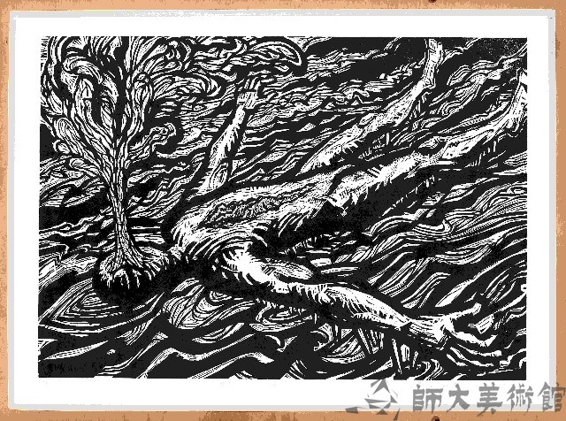 日記<四>重生藏品圖，第1張