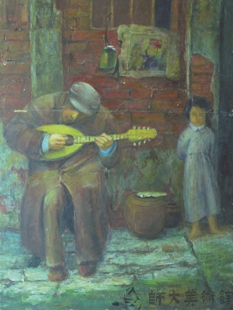 老人與小孩藏品圖，第1張