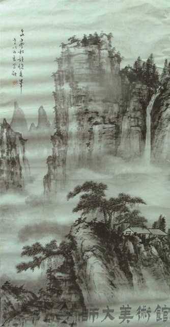 山水藏品圖，第1張
