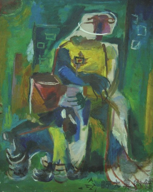 人物藏品圖，第1張