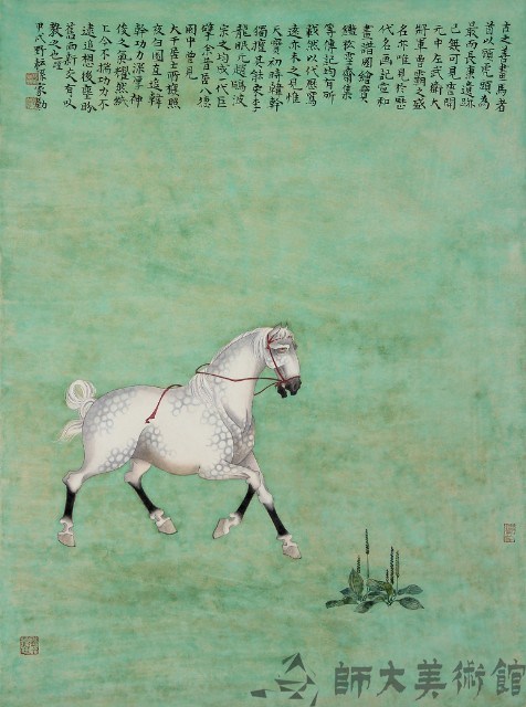 照夜白圖藏品圖，第1張