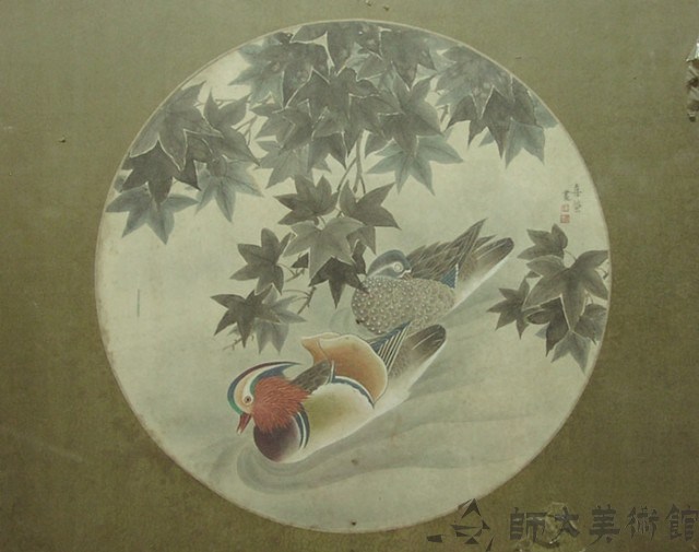 鴛鴦藏品圖，第1張