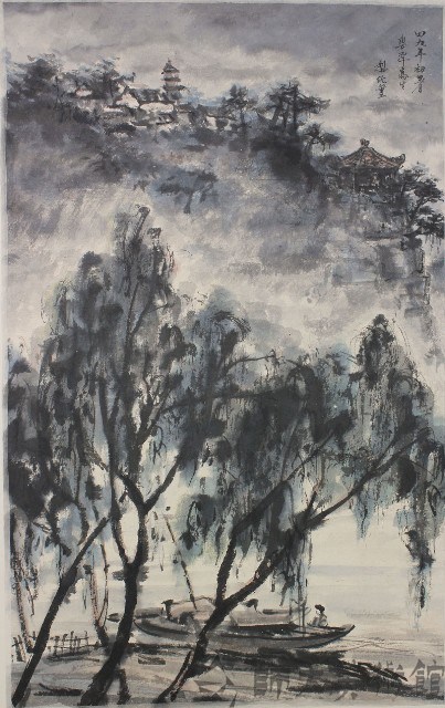 碧潭藏品圖，第1張