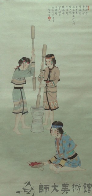 高山三少女藏品圖，第1張