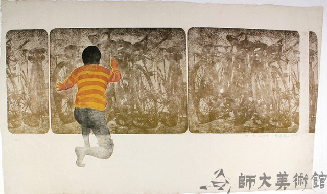 工作中藏品圖，第1張