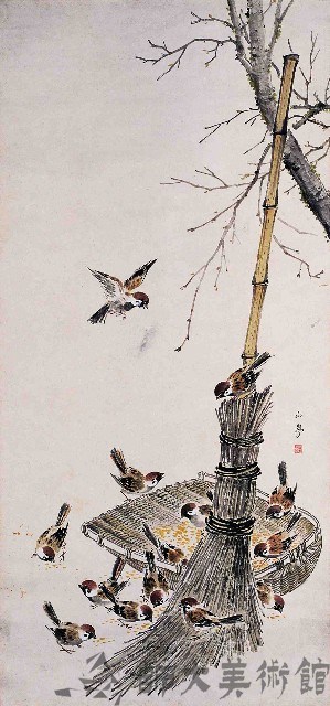 春意藏品圖，第1張