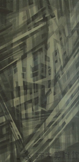 抽象藏品圖，第1張