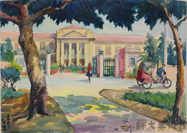 1959年師大圖書館藏品圖，第1張