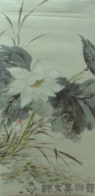 荷藏品圖，第1張
