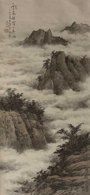 雲嵐樹靄藏品圖，第1張