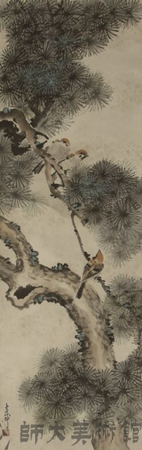松雀藏品圖，第1張