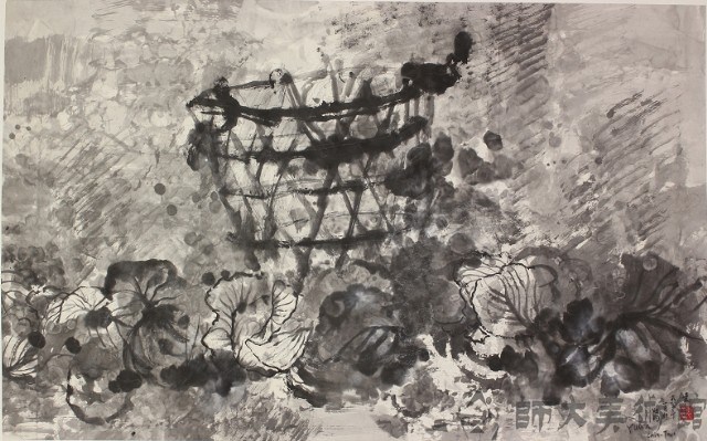 菜根香藏品圖，第1張