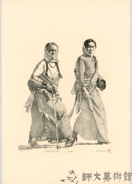 陽光灑在草原藏品圖，第1張