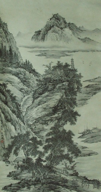 山水藏品圖，第1張