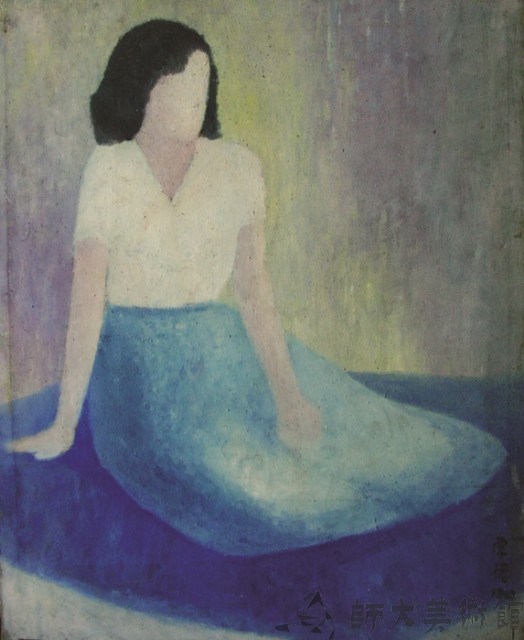 人物藏品圖，第1張