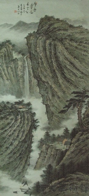 層巒疊嚱藏品圖，第1張